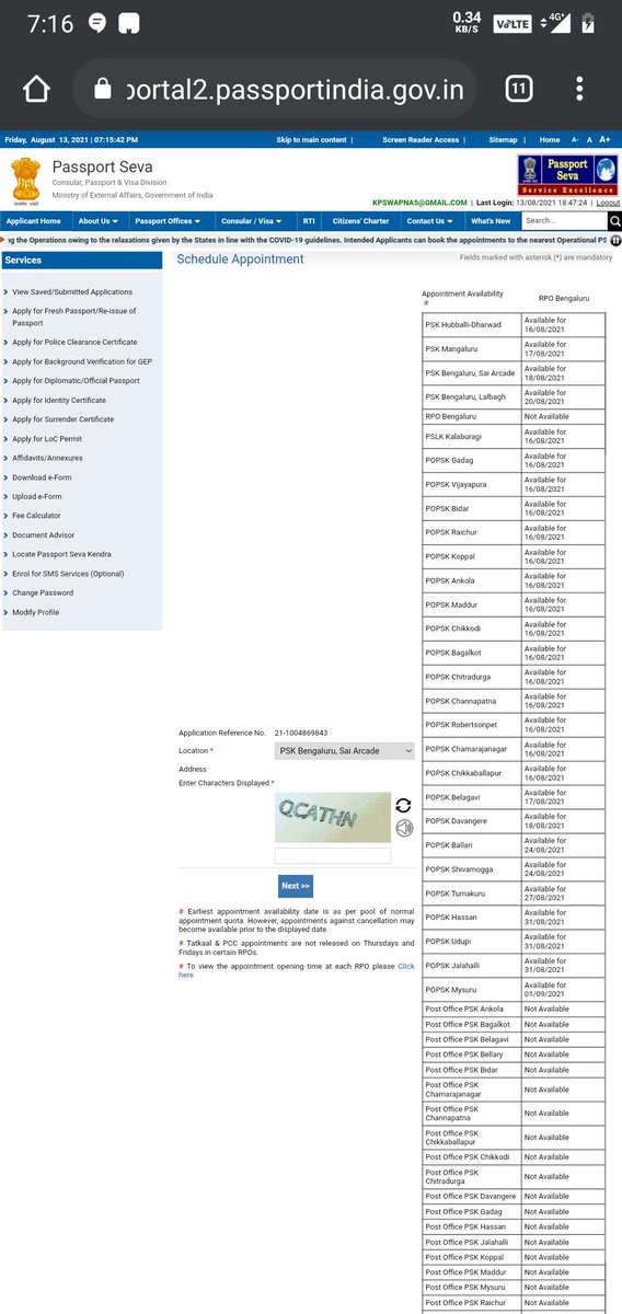 GovindSwapna's tweet photo. @rpobengaluru Hello, I'm trying to schedule an appointment for my daughter but the site is not proceeding after selecting psk sai arcade. Instead same page keeps coming after clicking next. It only works for the other location Lalbagh. What can be done? Pls assist https://t.co/UaNziWlFXM