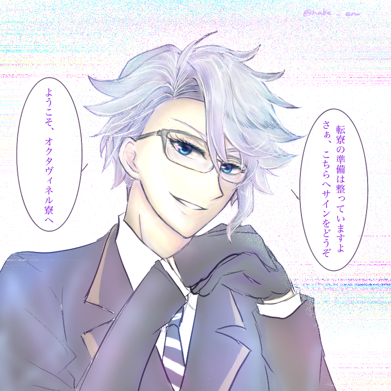 Twoucan 転寮 の注目ツイート イラスト マンガ