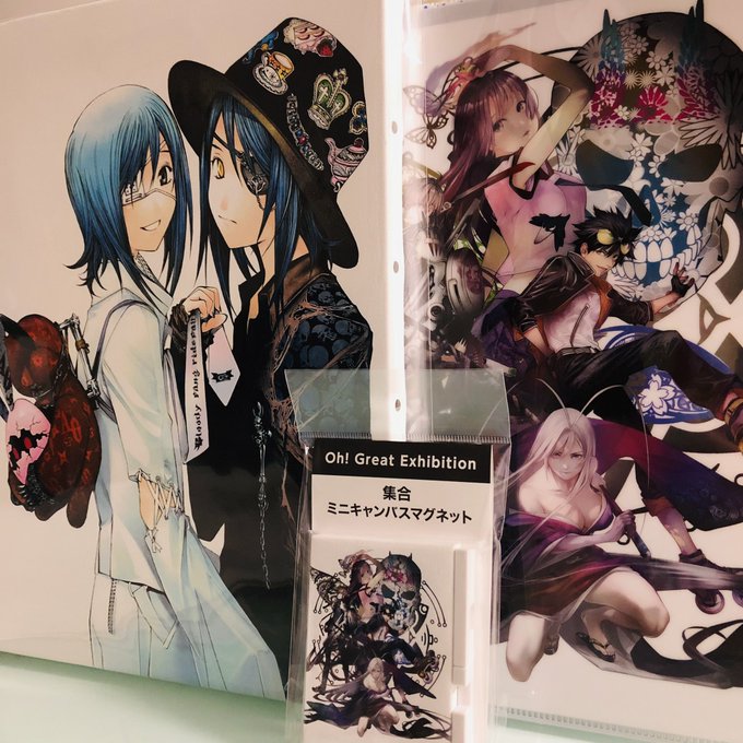 大暮維人のtwitterイラスト検索結果