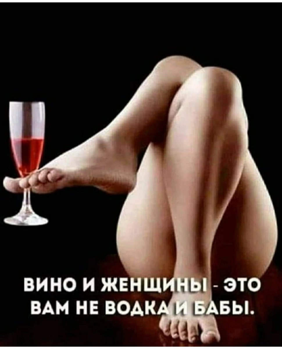 Так то вот 👆