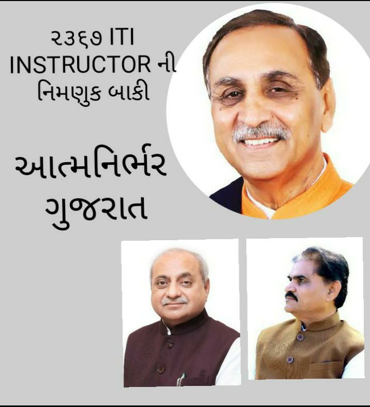 YAJadeja's tweet photo. #Reality_Of_Gujarat_Model
વિદ્યાર્થીહિત દાખવી વર્ષોથી રાહ જોનાર ઉમેદવારોને આત્મનિર્ભર બનવાનો મોકો આપો.
#વેલીડિટીનો_ઝડપથી_નિણર્ય_કરો

એક કેડરમાં રિઝલ્ટ આવ્યા ને નિમણુંક ત્રણ દિવસ માં મળી જાય. 
બીજી કેડરમાં નિયમોની માયાજાળમા ફસાવી લટકાવી રાખવાનો શું મતલબ ?
#Appoint_2367_ITI_SI https://t.co/qvm8E5W0uT