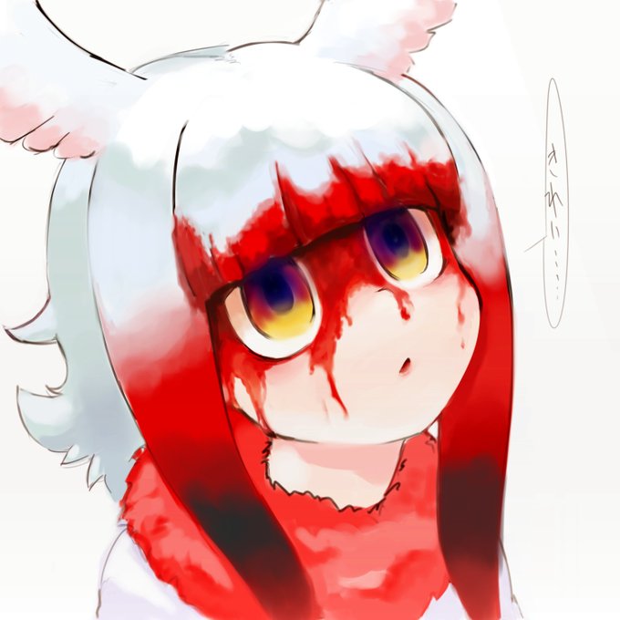 ハイライト消し消しさぶん 