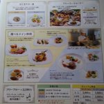 ツイートに含まれる画像