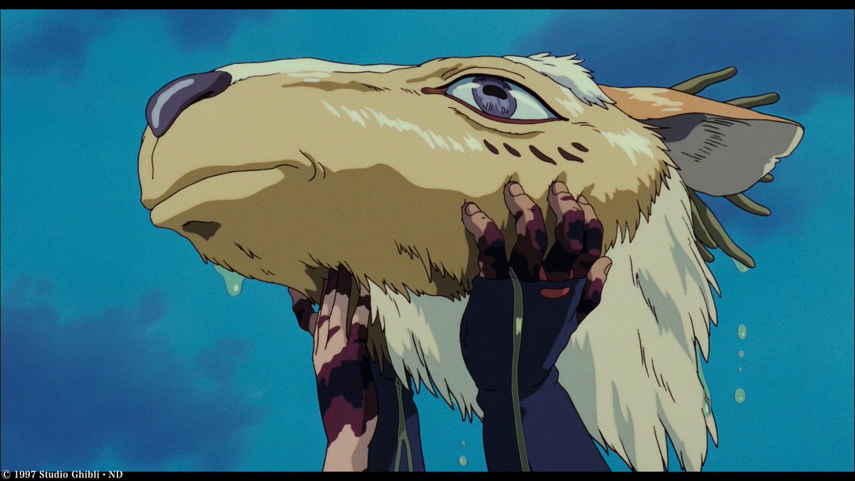 ジブリ もののけ姫 シシガミ様 【公式通販】