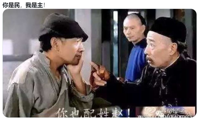 nxdisan's tweet photo. @liuerliucan @siranaihitobb @xijinpingqindie 哈哈😄，反共等于舔白皮是吧，那共产党是你的妈，所以舔共等于舔你妈😅 https://t.co/ud7Elibool