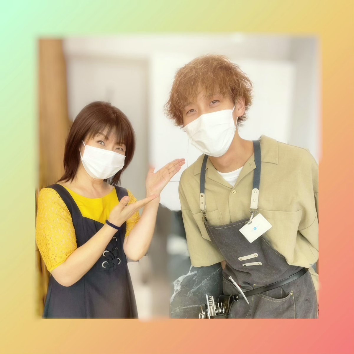 LoveandChain224's tweet photo. 約2ヶ月振りの美容院。
髪伸び放題、色抜け放題だったので、担当の俊君にお任せにして綺麗にしてもらいました🤗 
いつも希望通りの仕上がり。
毎回 長時間 有難う❣️🙇‍♀️
写真だと暗く見えるけどオレンジベージュ。初の顔出し💕

#AffECTION金山  #米澤俊輔
#DIRECTOR  #mystylist https://t.co/regsqiwpsZ