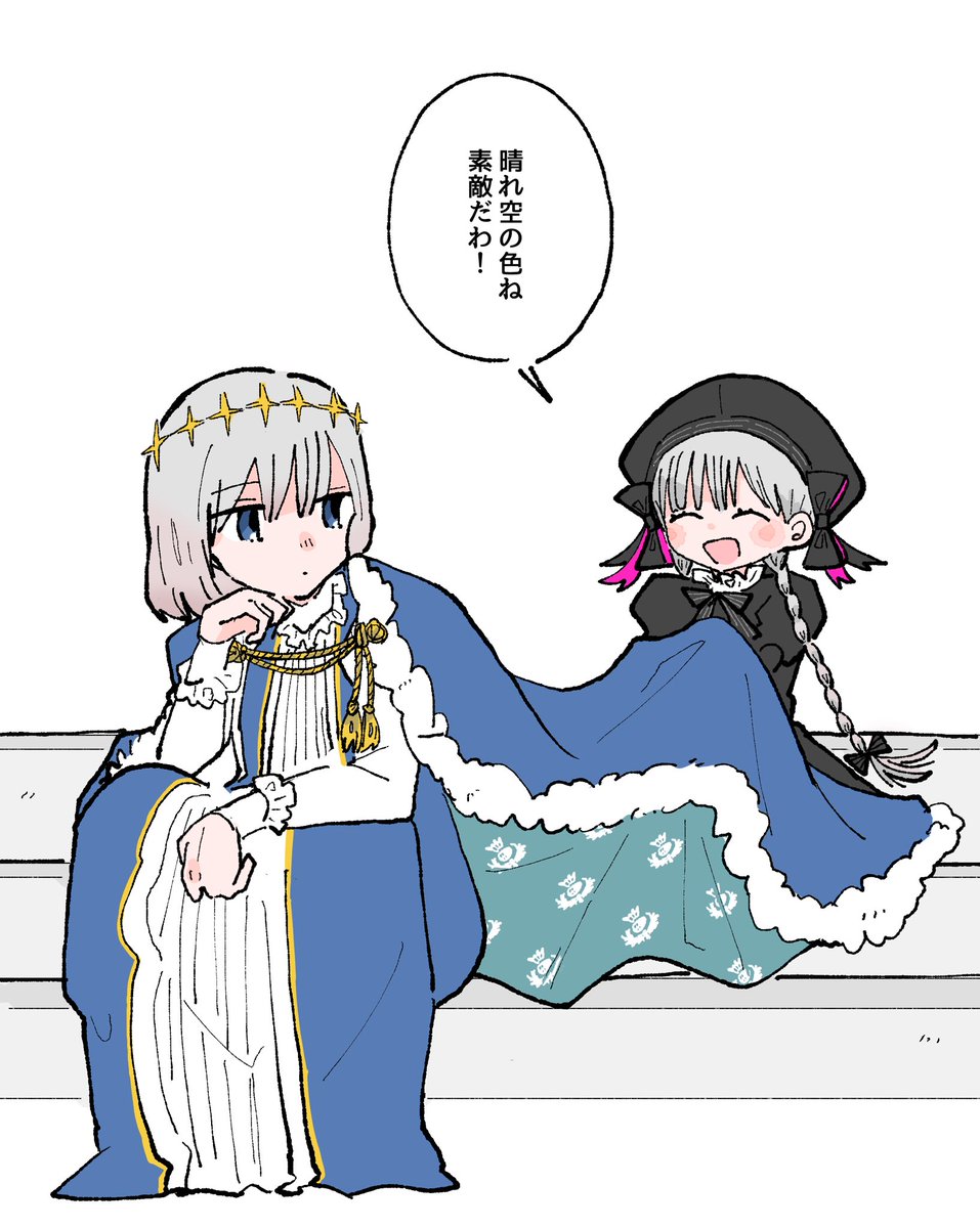 オベロンと可愛い絵本📕 