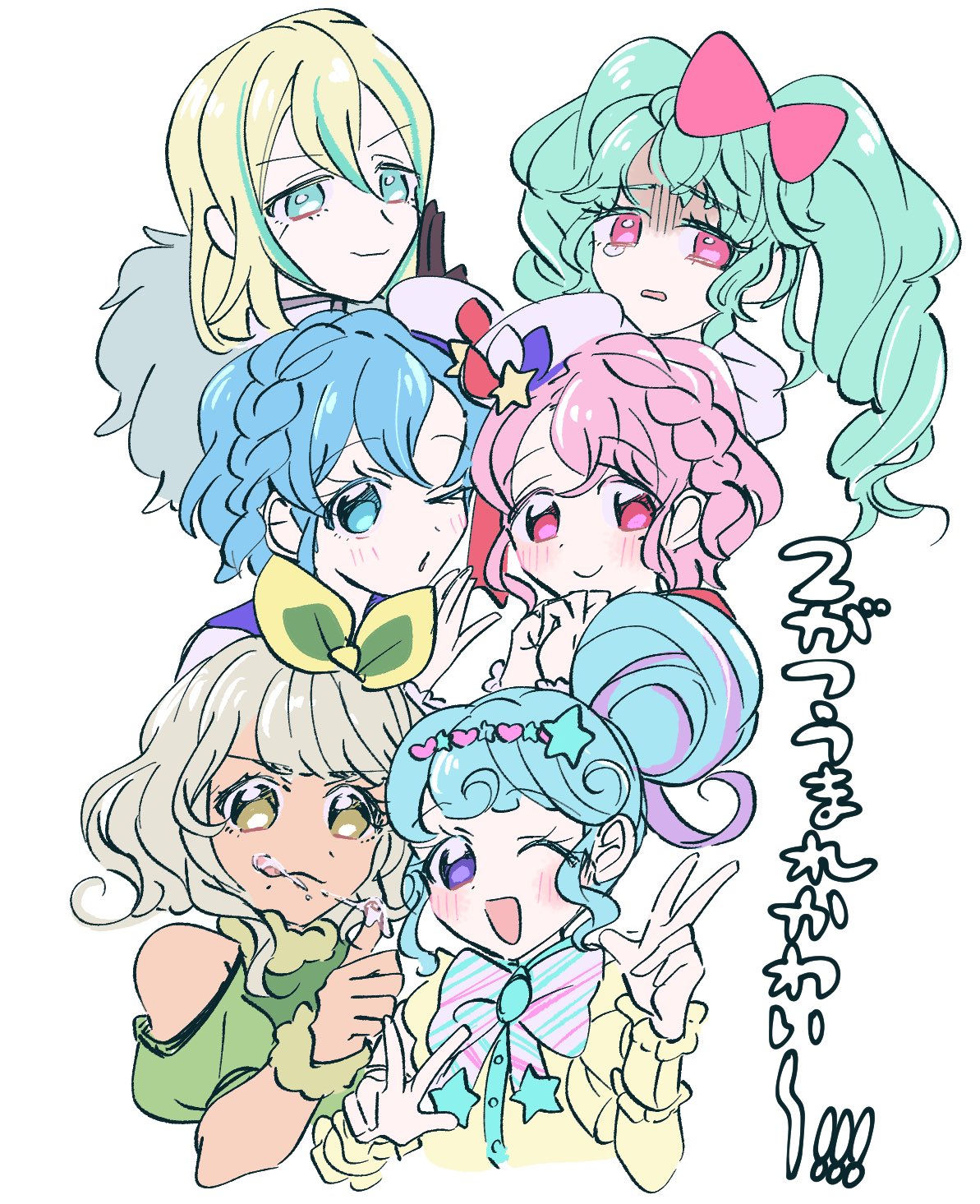 スミオ 放送終了後に2月生まれメンツが倍になる それがねプリパラ T Co N5smcvzwqp Twitter