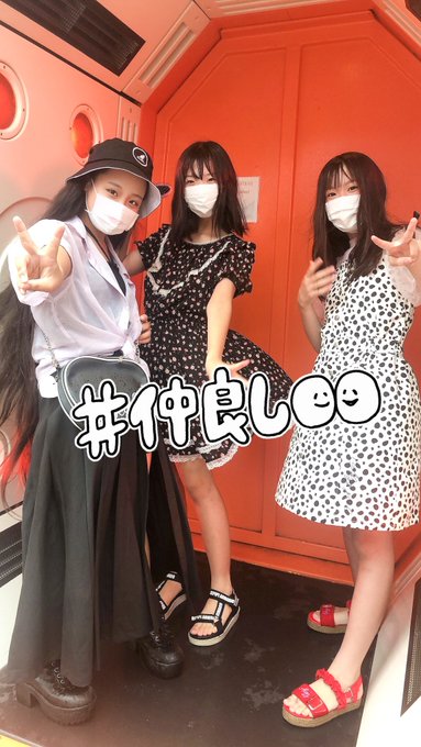 Twitterのコスプレ画像41