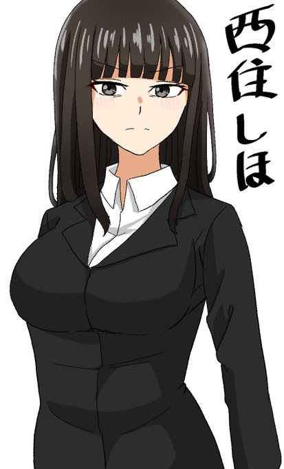 西住しほのtwitterイラスト検索結果 西住しほのtwitterイラスト検索結果