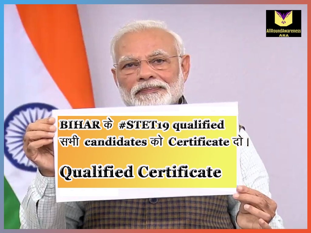 JsrSubtle's tweet photo. 🔰बिहार के शिक्षा,शिक्षक और युवाओं के लिए DIGITAL PLATFORM-TWITTER का सहारा ले कर और स्वतंत्रता दिवस के दिन 2 बजे से Twitter सत्याग्रह में शामिल होए,,🙏🕉🙏 
🔰युवा विरोधी सरकार-BJP+JDU
🔰DATE-15th August 2021
🔰TIME-2 PM https://t.co/nucwUsyEow