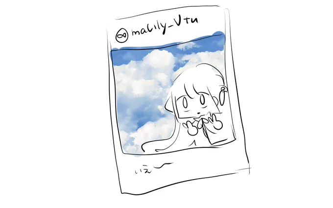こういうこと? 