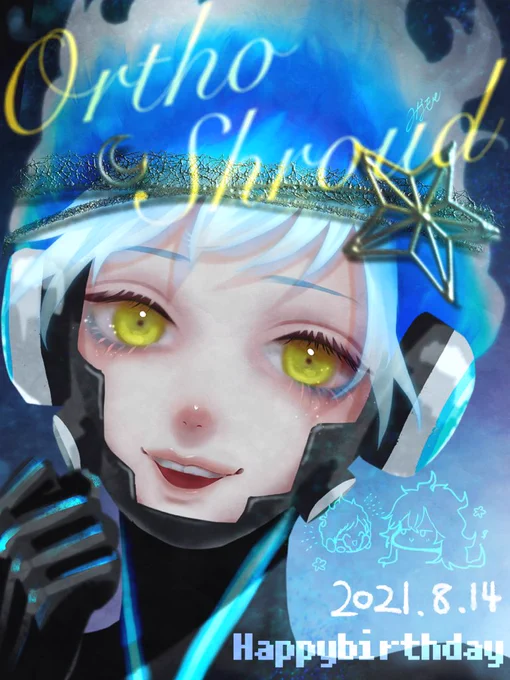 #オルト・シュラウド生誕祭2021
#オルト・シュラウド誕生祭2021

おめでとう🥺🥺🥺💕💕💕💕💕💕 