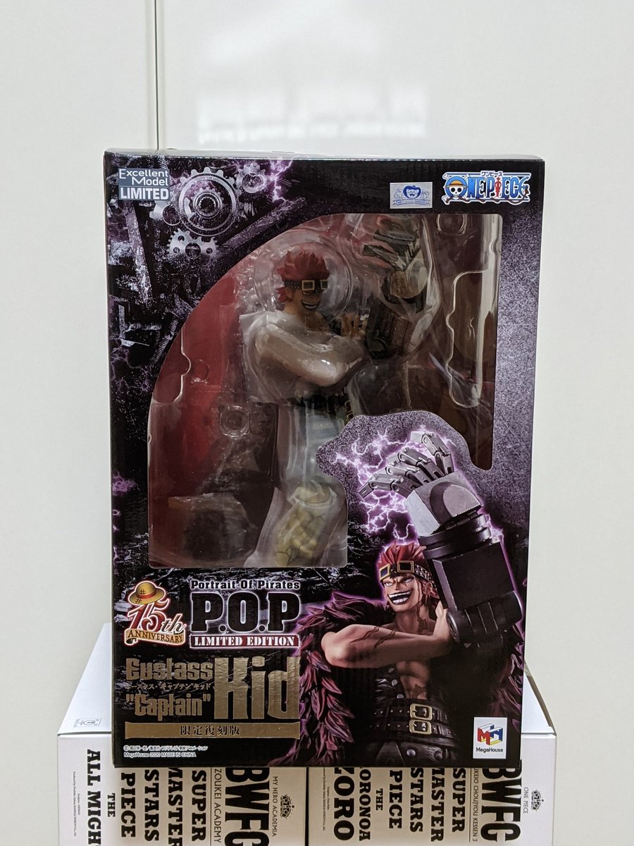 R على تويتر プレミアムバンダイ抽選の当選品届きました ワンピースフィギュアを投稿しよう