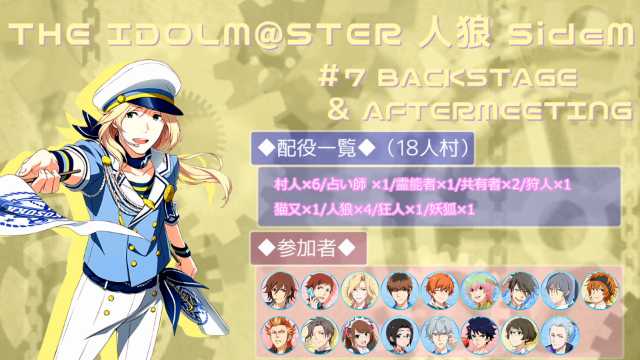 Smのtwitterイラスト検索結果