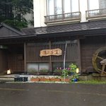 ツイートに含まれる画像