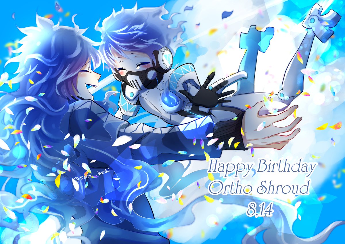 #オルト・シュラウド生誕祭2021
お誕生日おめでとう🎉✨😆✨🎊!!優しくて可愛くて、お兄ちゃん想いな君が大好きだよ🥰! 