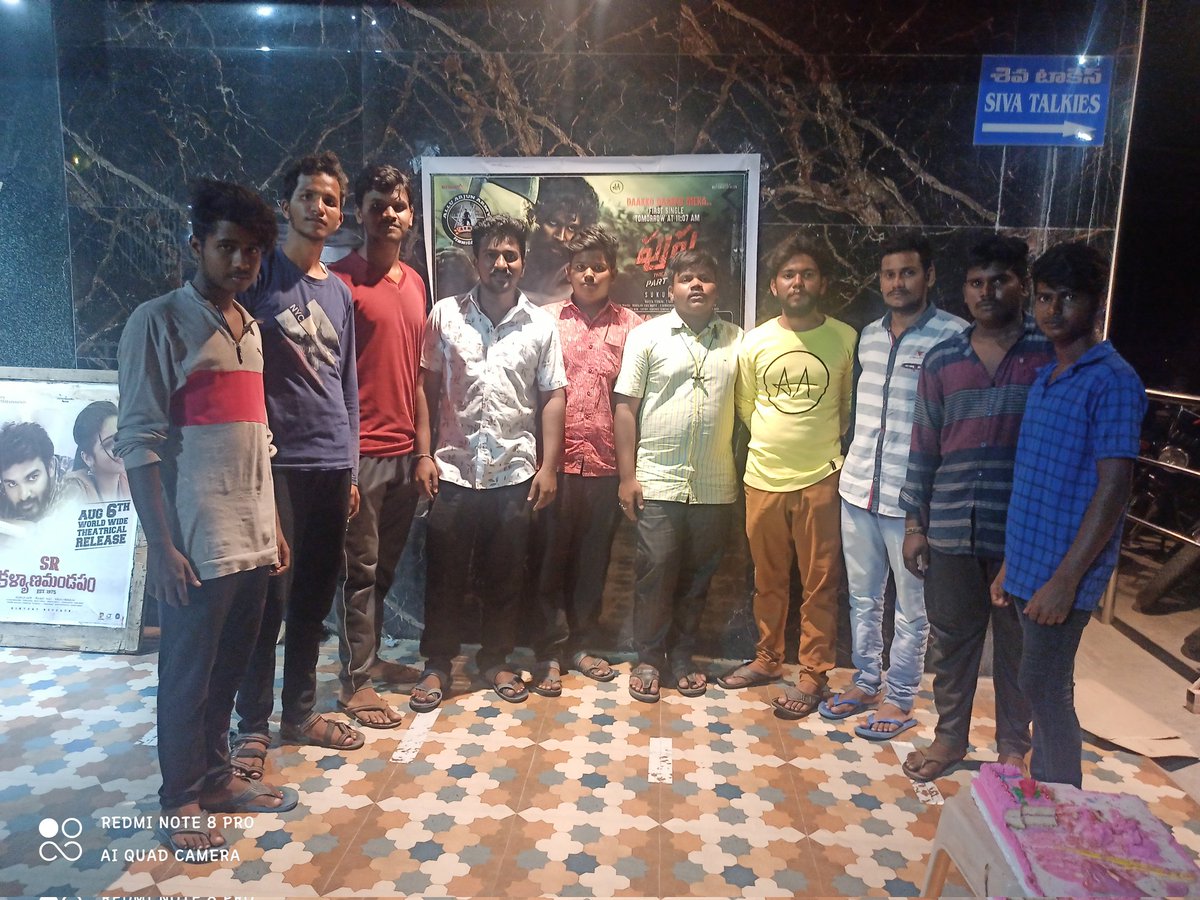 AA_Fans_YGR's tweet photo. A Another cake cutting celebration from our team
#AlluArjunArmy Yemmiganur song Successful celebration 🔥
#Pushpa // @alluarjun // #DakkoDaakkoMeka
@PushpaMovie @imsarathchandra @MythriOfficial @TrendsAlluArjun @ThisIsDSP @AlluArjun_Army https://t.co/pmRT5eyU74