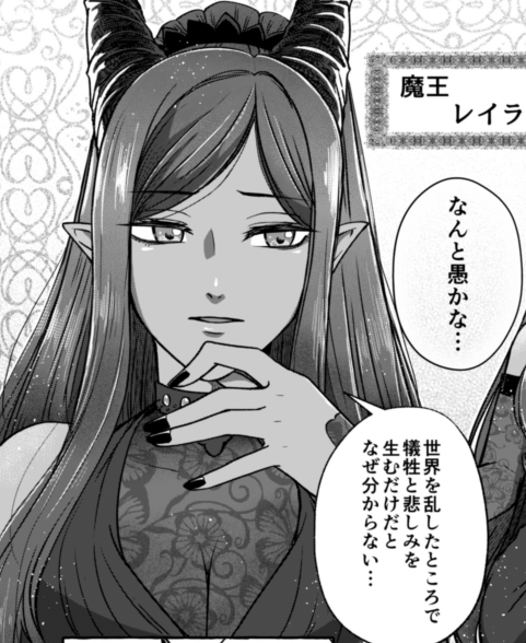 「異世界の役所でアルバイト始めました」
#マンガがうがう
続き更新されてますー 4話は新キャラのオボロとレイラさんが出ますー
アプリ:https://t.co/Gu9SQfS5ug
WEB   : https://t.co/hTzYXvtM7f 