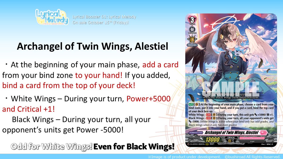 Alestiel fans, have you seen the card reveals? What are your thoughts?   Check out the other card reveals for the Alestiel Ride Line from  #CardfightVanguard #overDress Lyrical Booster Pack 01: Lyrical