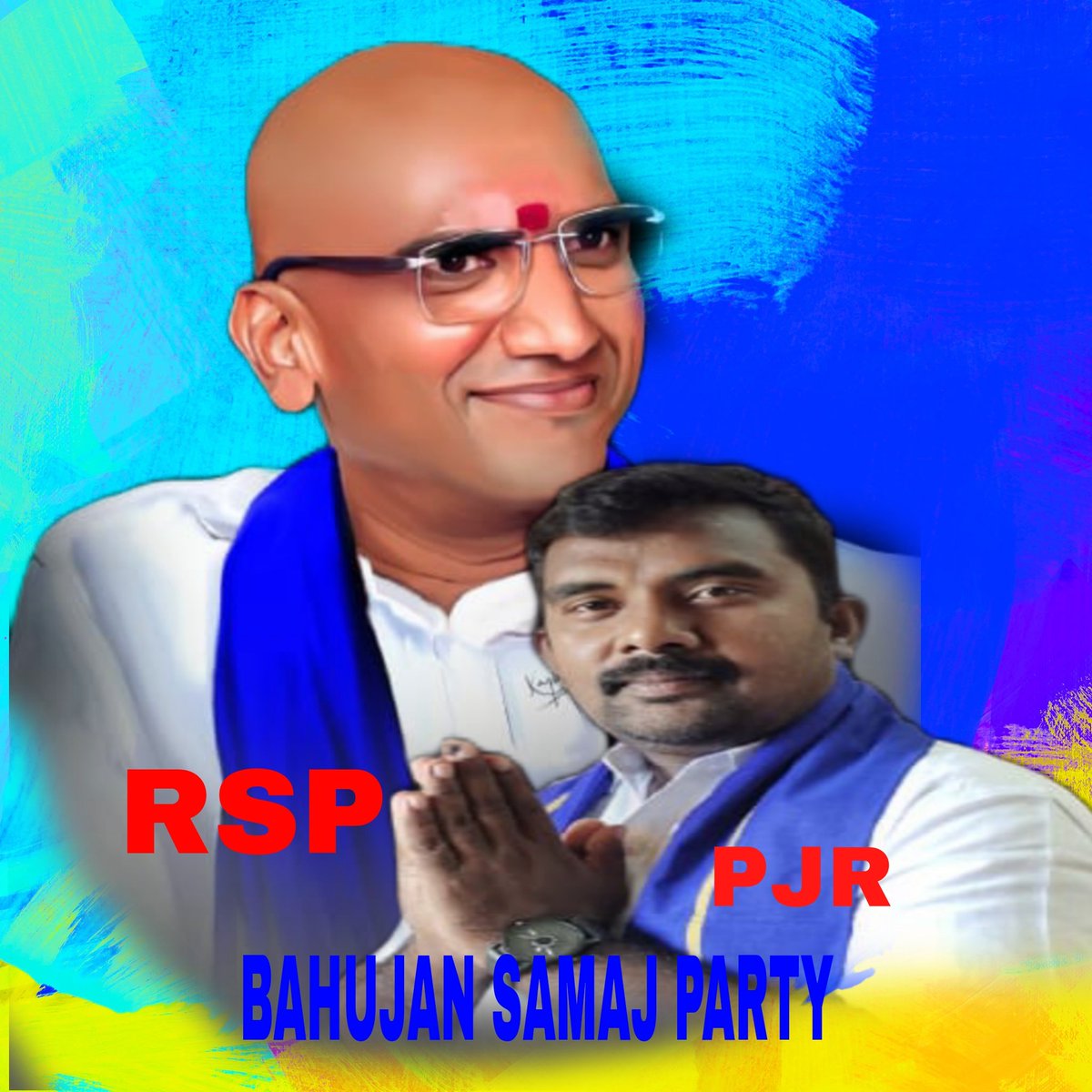 gudise_pavan's tweet photo. #NewProfilePic https://t.co/o72mCtUSYL