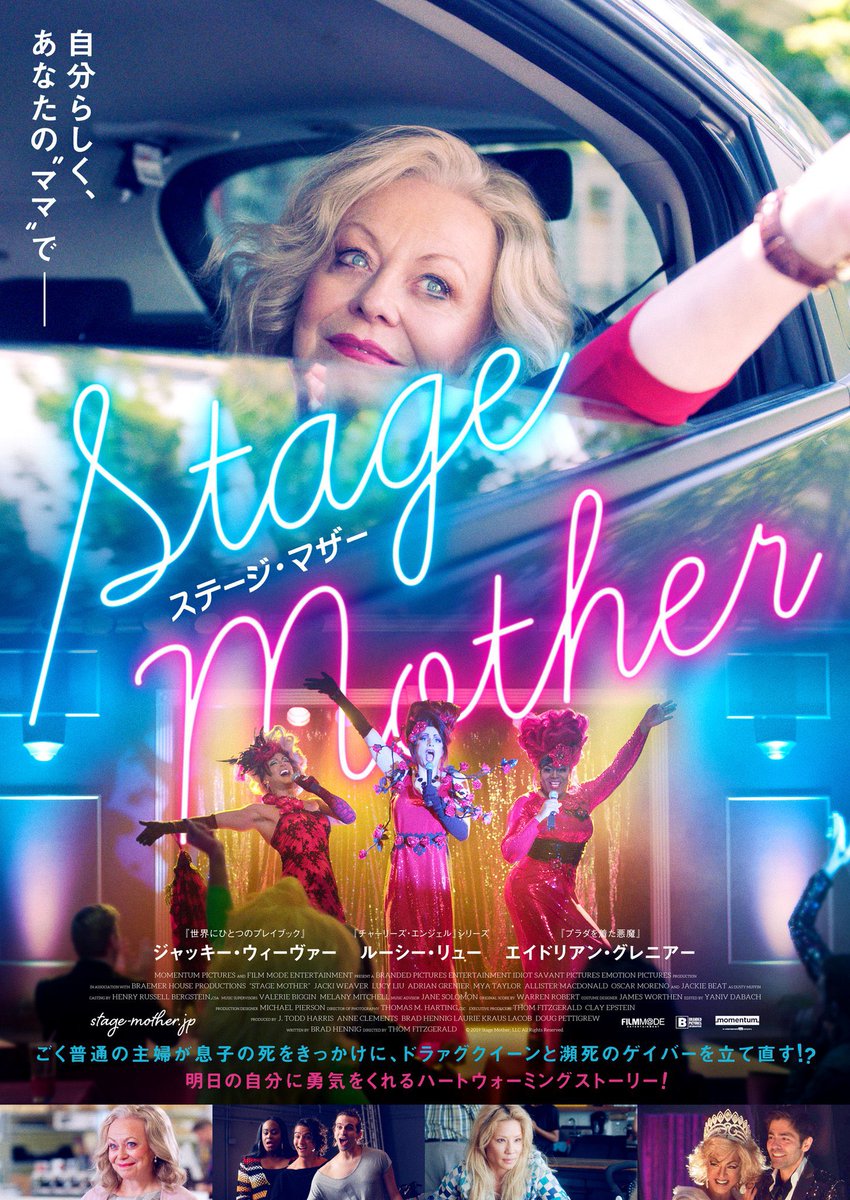 sashimidance's tweet photo. 好きな映画🎞 https://t.co/LZSdZGwypD