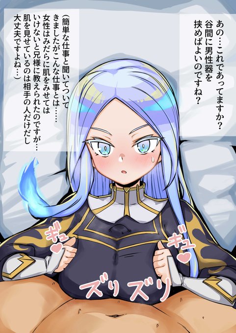 いまさらだけど再掲しとこ・・・
朝が来るまでは13日だから大丈夫きっと… 