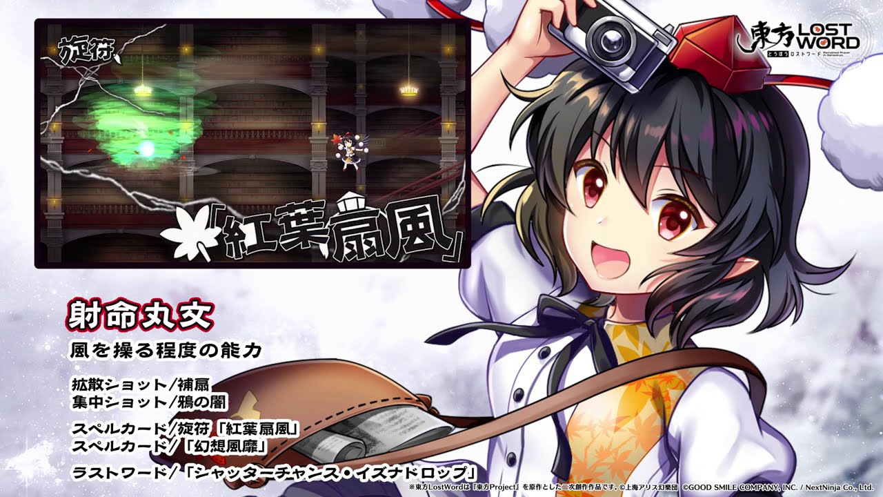 sumile684 on X: 