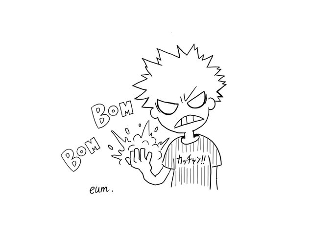 ヒロアカイラストのtwitter漫画作品 ヒロアカイラストのtwitter漫画作品