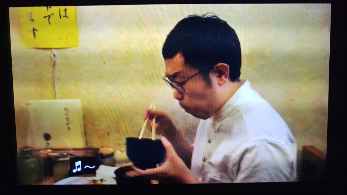 8月13日 孤独のグルメで アイデンティティ が話題に 7ページ目 トレンドアットtv