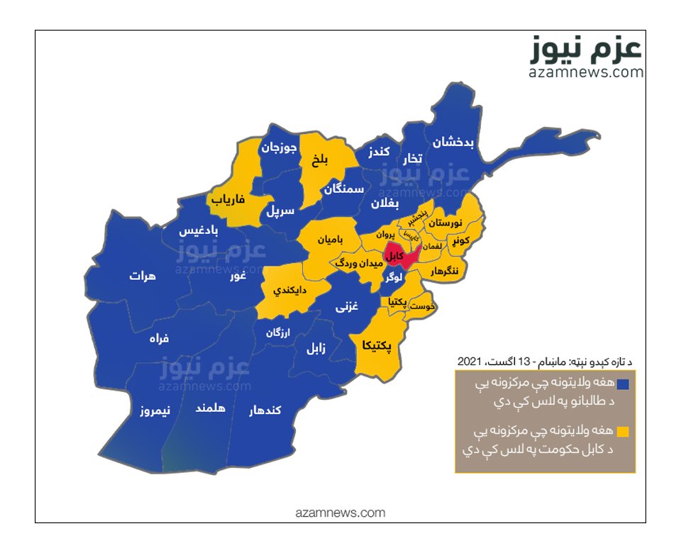Rohani_313's tweet photo. #New_map https://t.co/7TC50DEwPU