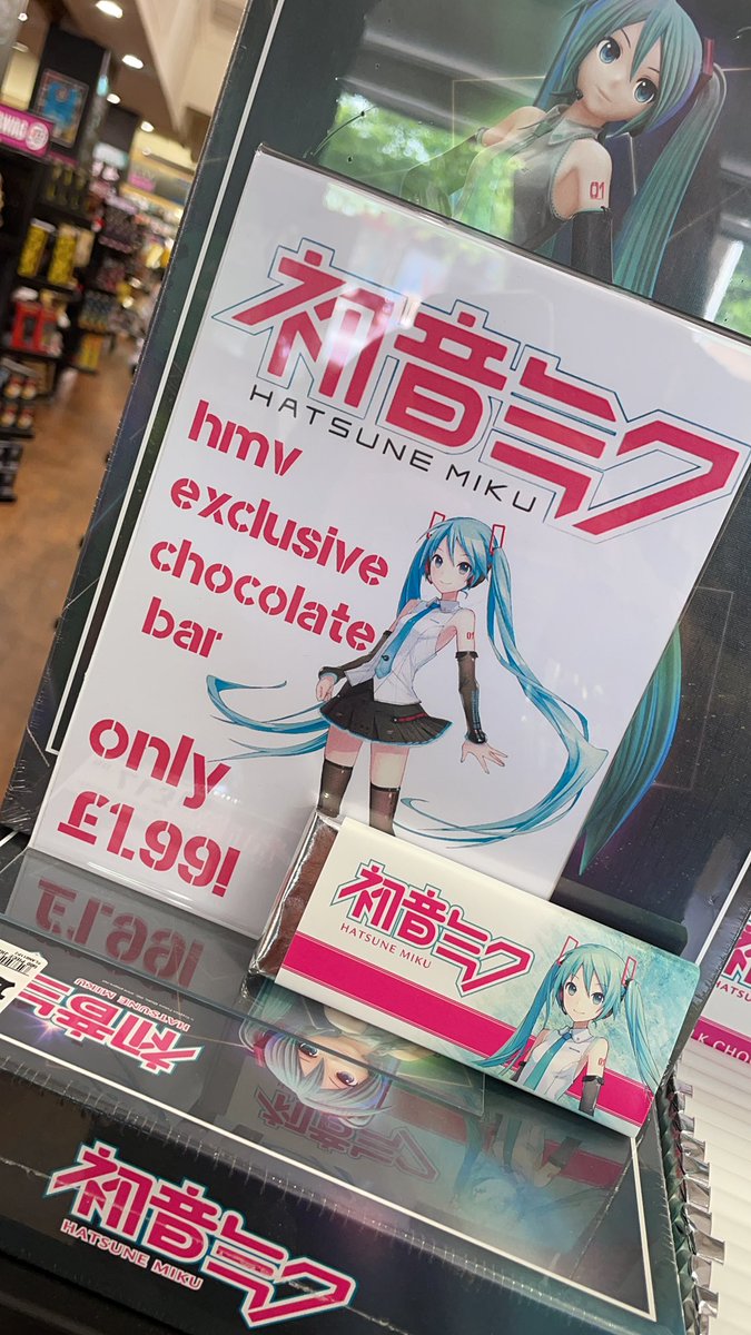 hmvSolihull's tweet photo. New at The hmv Shop, the exclusive #HATSUNEMIKU #chocolate bar! Only £1.99. And check out our other HATSUNE MIKU #merch 🍫 #hmv #hmvsolihull https://t.co/DC0k0X4lvw