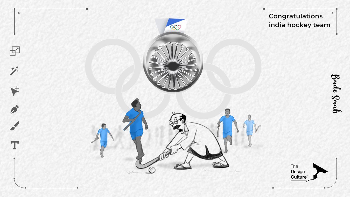 tdesignculture's tweet image. Congratulations to each &amp;amp; every member of the hockey contingent on winning the Bronze for India!
A fantastic hard-fought win. The entire Country is immensely proud!
#TheDesignCultureIndia #badesaab #hockey #india  #tokyoolympic2021 #athlete #indianteam  #hockeyindia #India