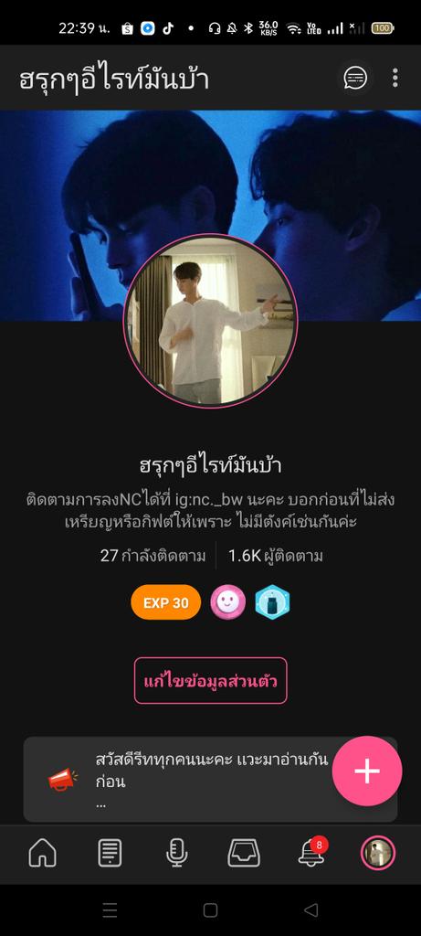 🄱🄾🄽🅄🅂 🄺🅄🄱 tweet media