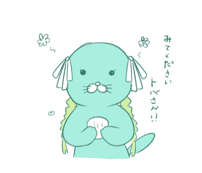 ぼのぼののtwitterイラスト検索結果