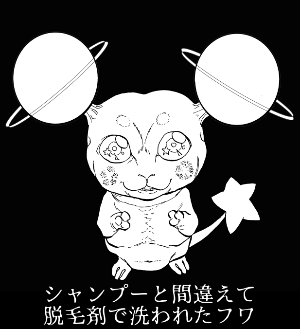 これは何の口実も無くただ再掲したくなった絵です 