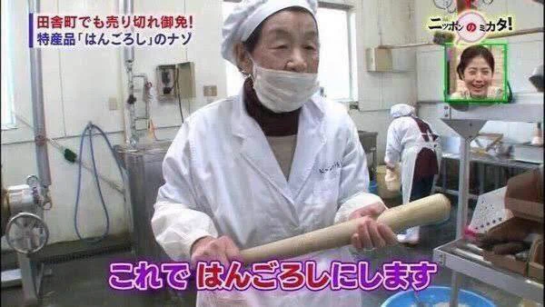 @hisagrmf 運搬した人は… 