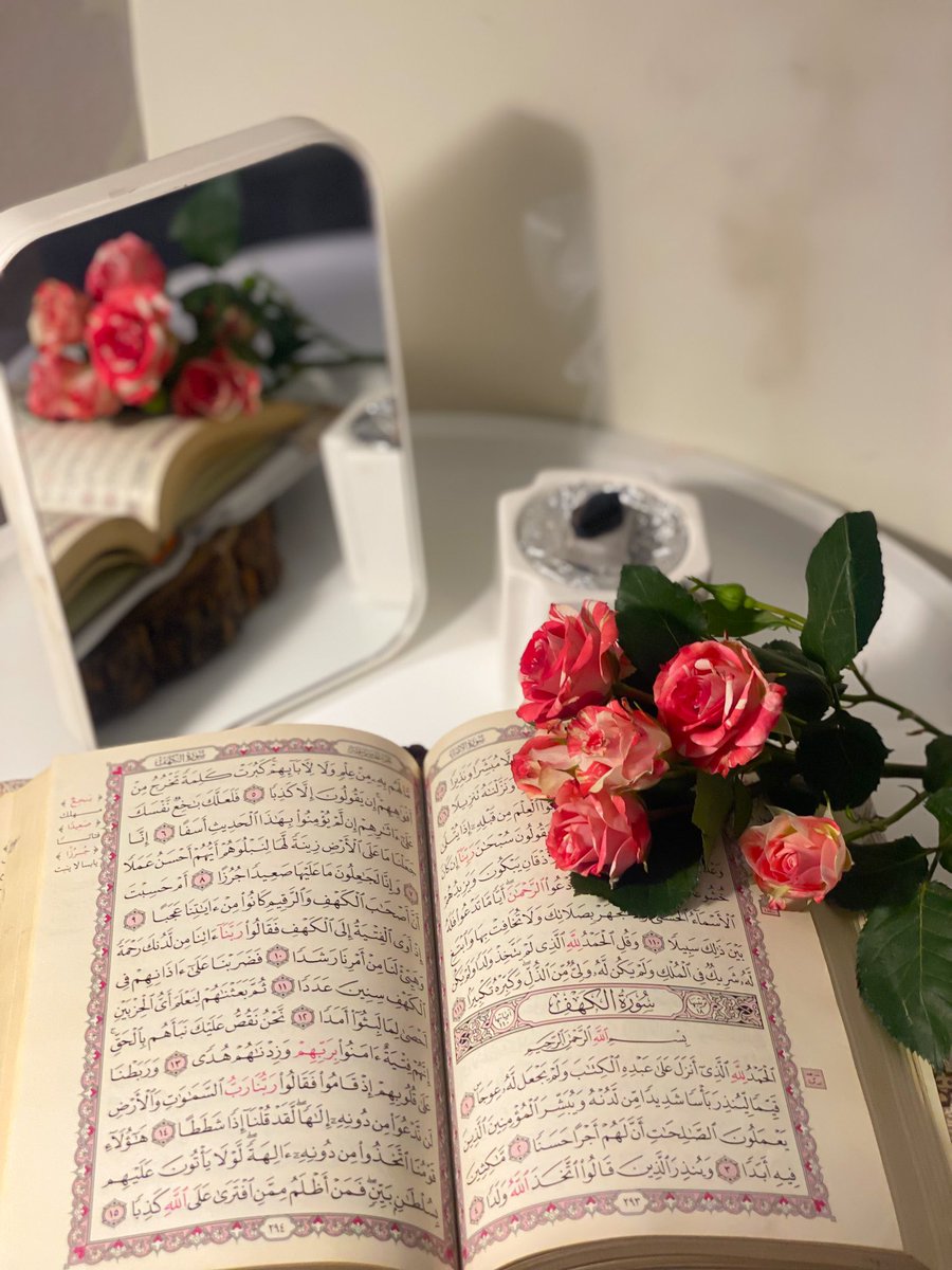ريـَم tweet media