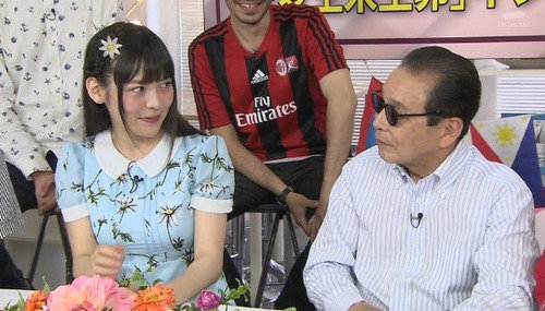 タモリ倶楽部 Hotワード