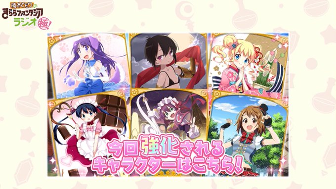 画像まとめ きんいろモザイク 日付順 3ページ目 アニメレーダー 画像まとめ きんいろモザイク 日付順 3ページ目 アニメレーダー