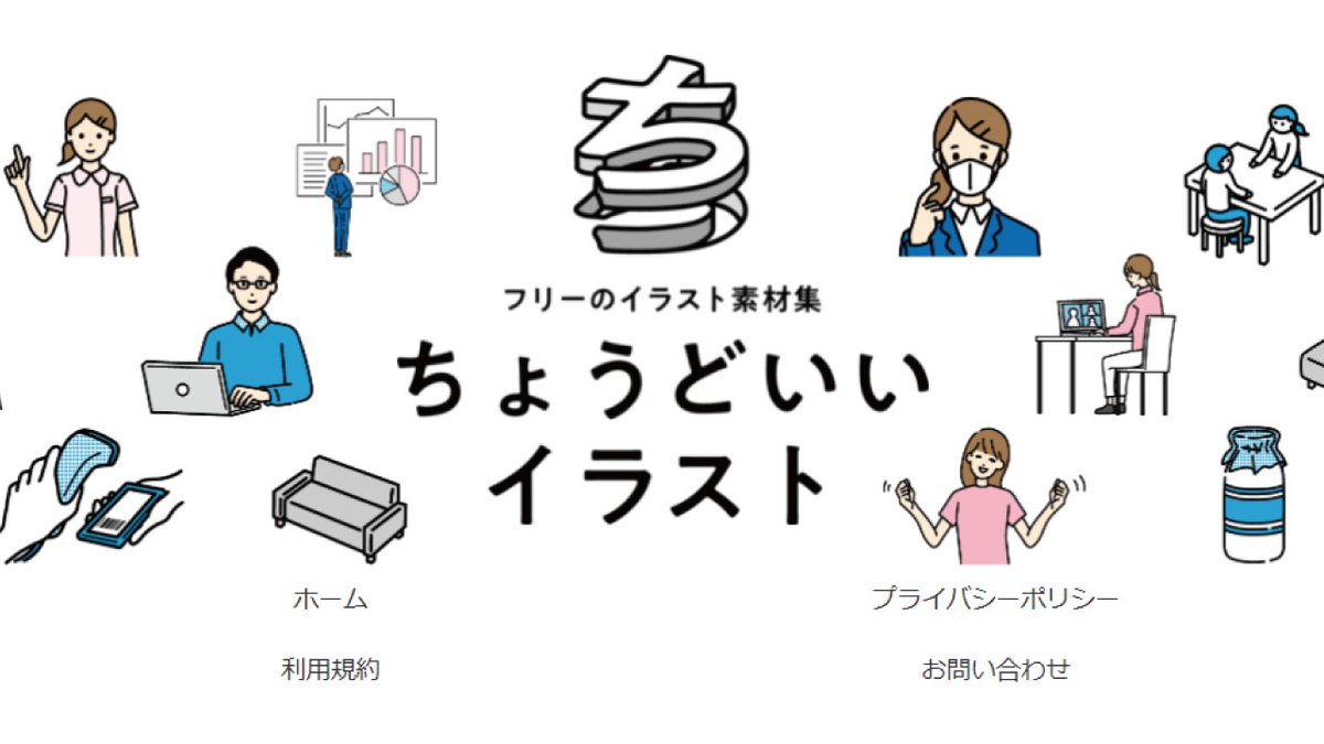 相互評価 コメント不要 O3543ny フリー素材 画像データ 送料無料 柔らかな質感の 送料無料