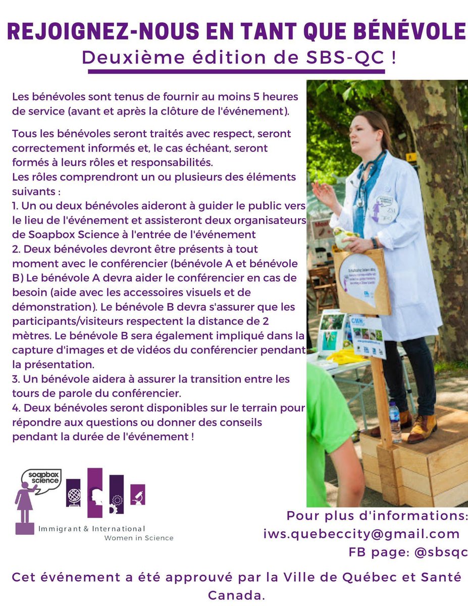 ✨Bonjour Québec✨
📣Nous sommes à la recherche de bénévoles pour l'événement "Soapbox Science 2021 - Ville de Québec", prévu pour le 11 septembre 2021! 
Remplissez ce formulaire si vous êtes intéressé 👉forms.gle/XQ5tDGjEFx6Jqo…
et partagez-le avec vos amis!