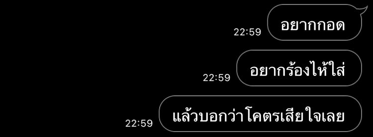 เอจี tweet media