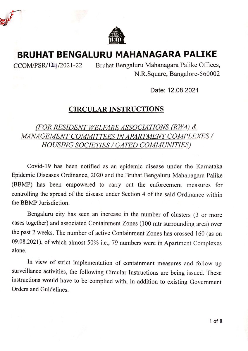 Maheshwar Rao.M, IAS tweet media