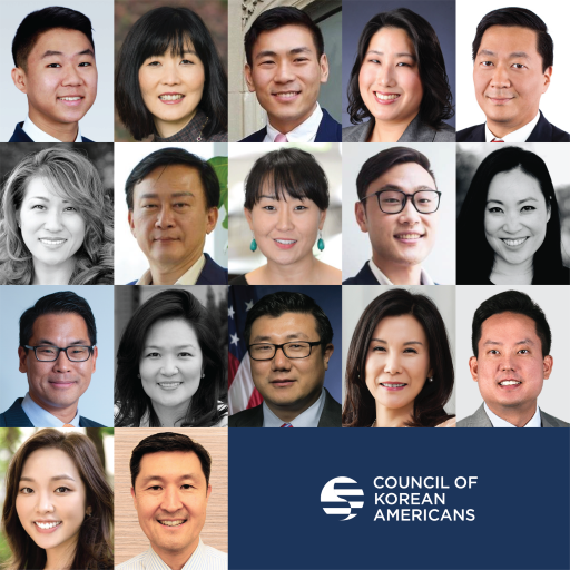 CouncilKA's tweet photo. CKA is proud to introduce our 17 newest members. We're honored to have them join our community! 🎉

Read more about them here: https://t.co/7NIEqRkU8N 

#CouncilKA #KoreanAmerican #CKA #Members https://t.co/Gmvyb8vIuz