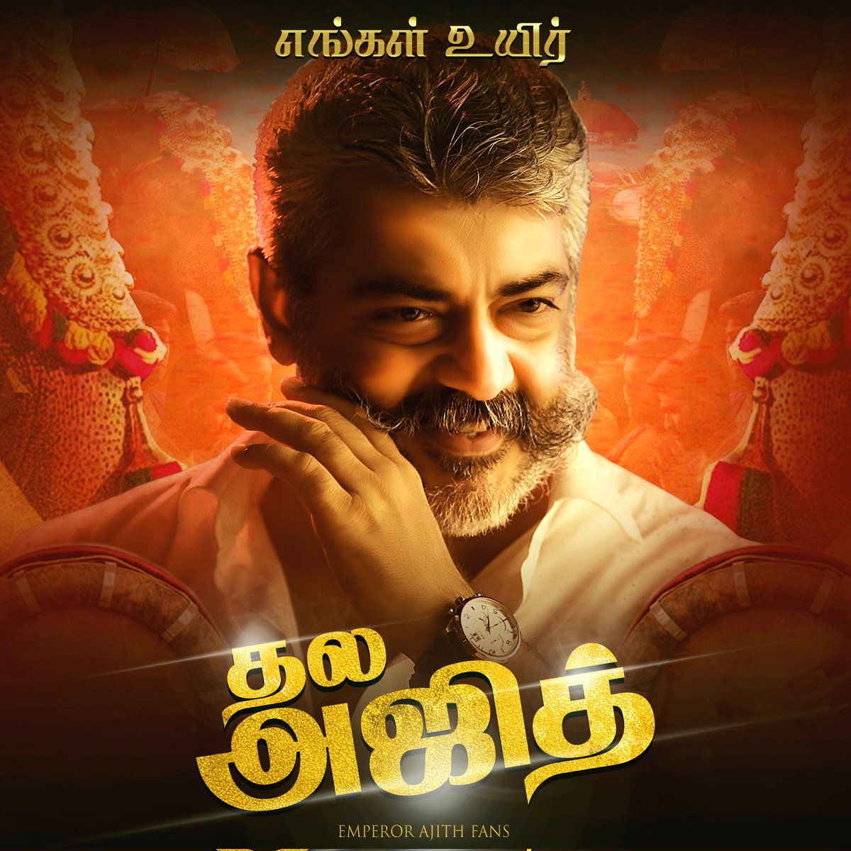 vedalam_kumar's tweet photo. #எங்கள்உயிர்தலஅஜித்

#Valimai #AjithKumar https://t.co/SBaAwV9UaH