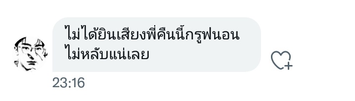 เหมาหลัน tweet media