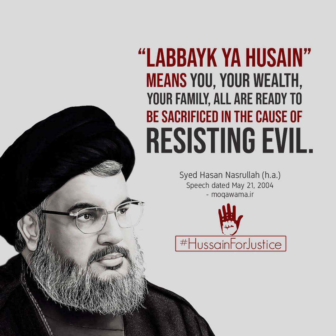Hussain For Justice - Official on Twitter: