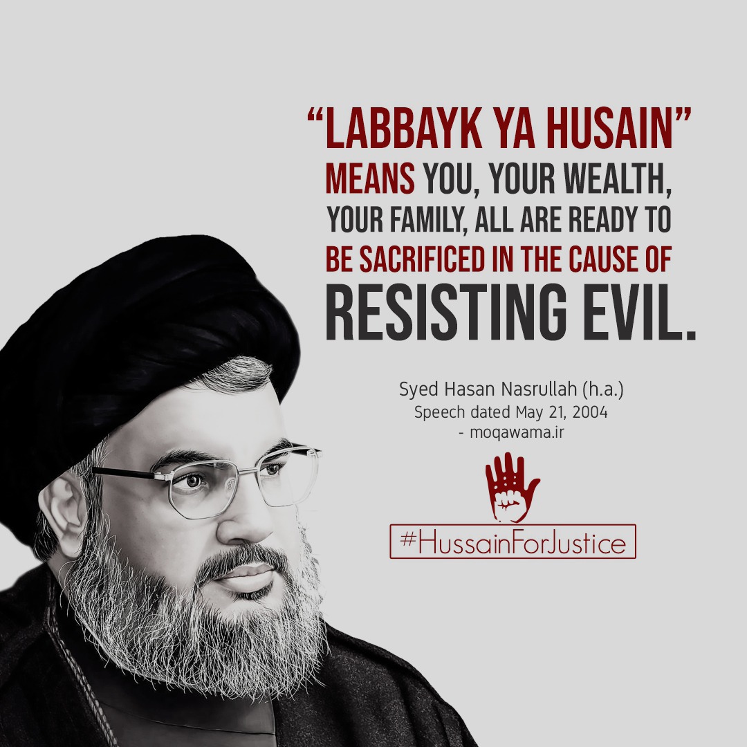 Hussain For Justice - Official on Twitter: 