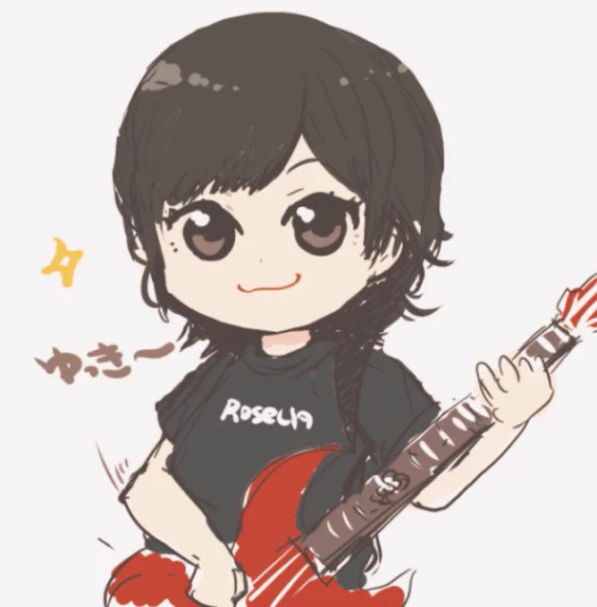 ゆっき〜 